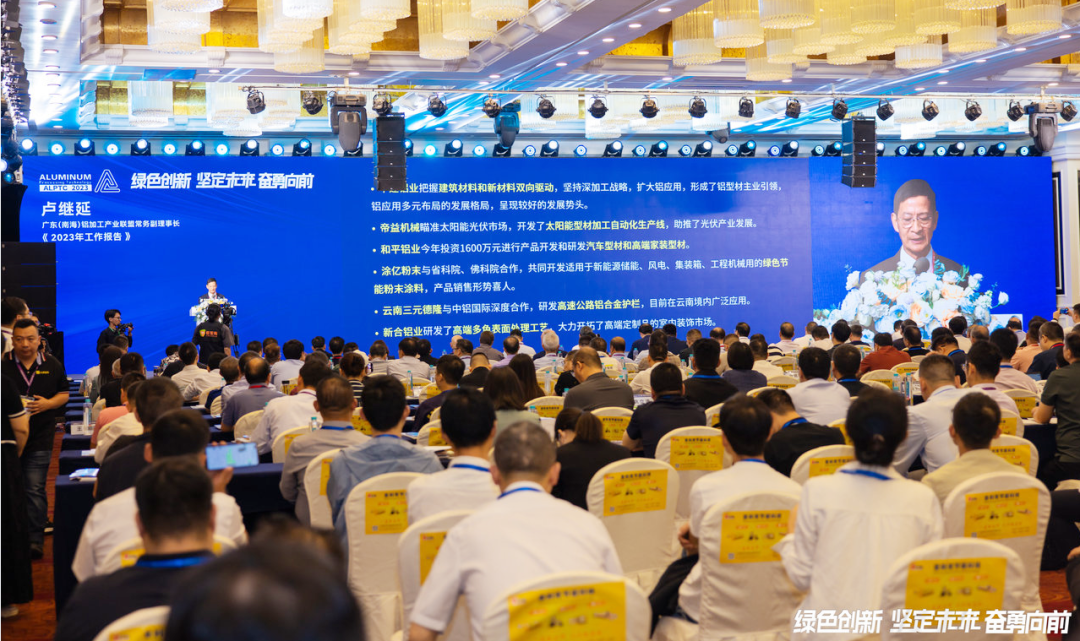 2023�㶫���Ϻ������ӹ���ҵ���մ���ٿ������������ֳ�lc8�������ߡ�ͻ��Т˳�����ȶ����ذ�����