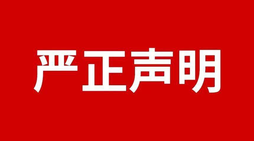 ���ڹ淶�г�������ƽ̨�������ͼۡ���α��������Ʒ��������Ϊ����������