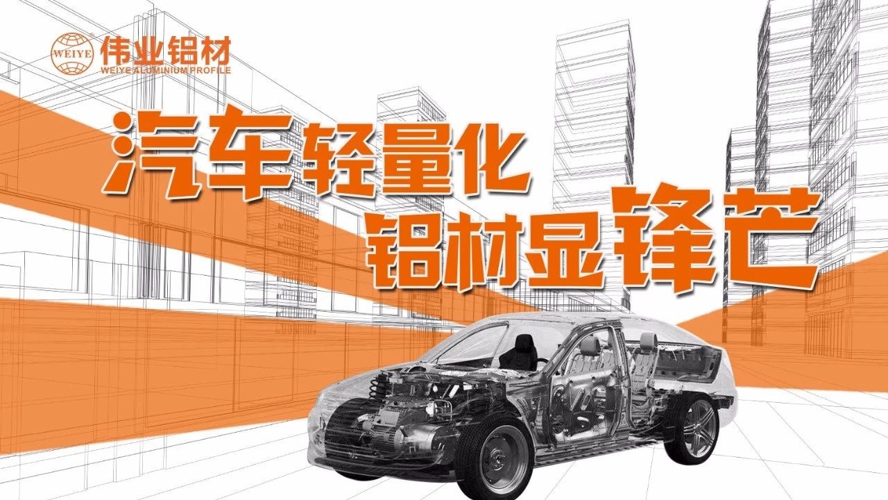 ���ֳ�lc8Ҫ�š���װ�����С����������й���������װ��·