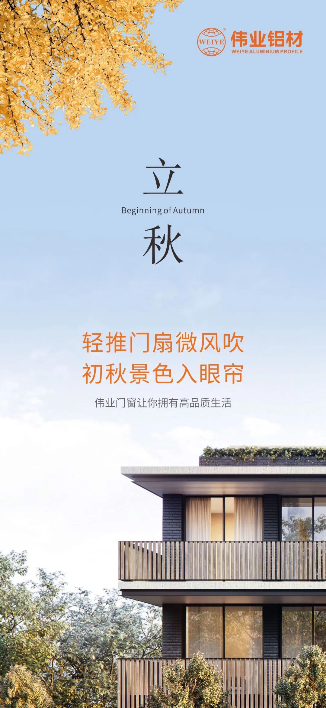 ��������΢�紵 ���ﾰ�������� �ֳ�lc8�Ŵ�����������������ӵ�и�Ʒ������
