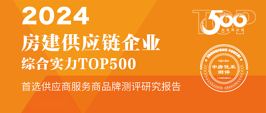 �ֳ�lc8����һ��10�����Ρ��й�����Top500��ѡ��Ӧ�̡��ƺ�