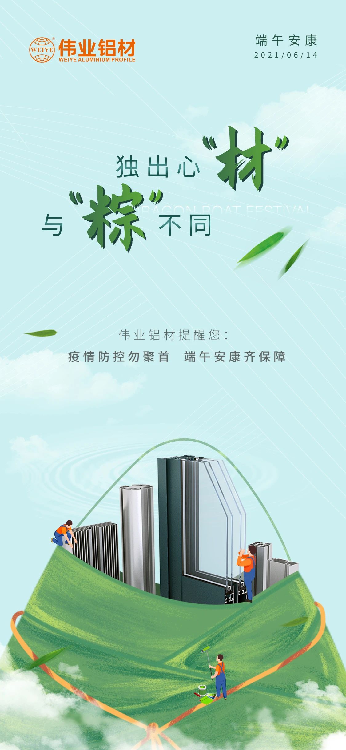 #���簲��   �����ġ��ġ��������������ڲ��